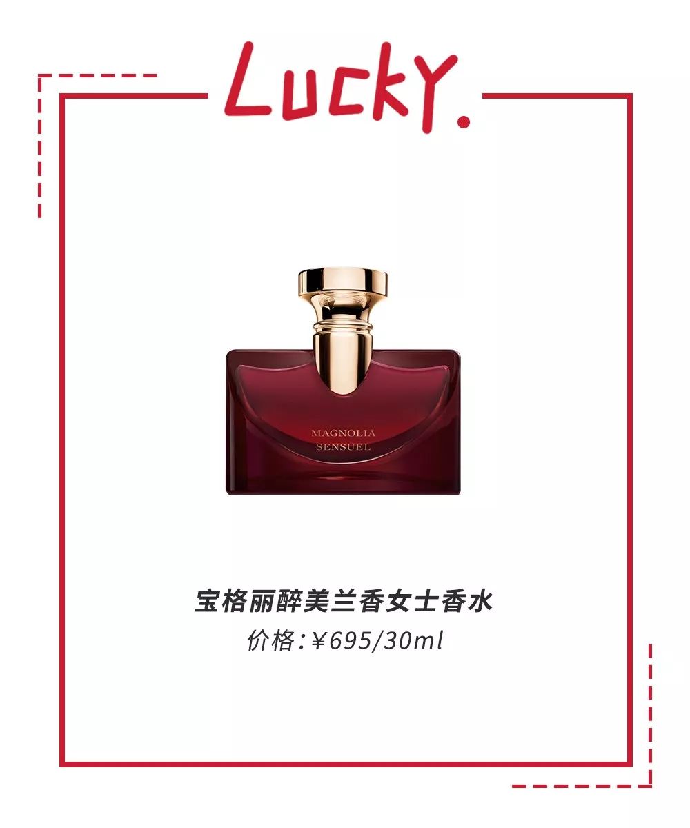 性价比高的本命年红色内衣推荐,种草好物推荐衣服1000元