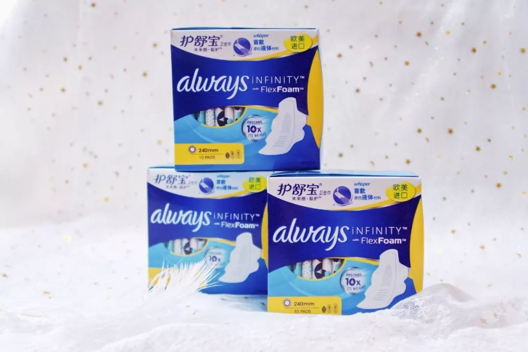 科普大姨妈知识儿童,大姨妈科普男生一定要知道