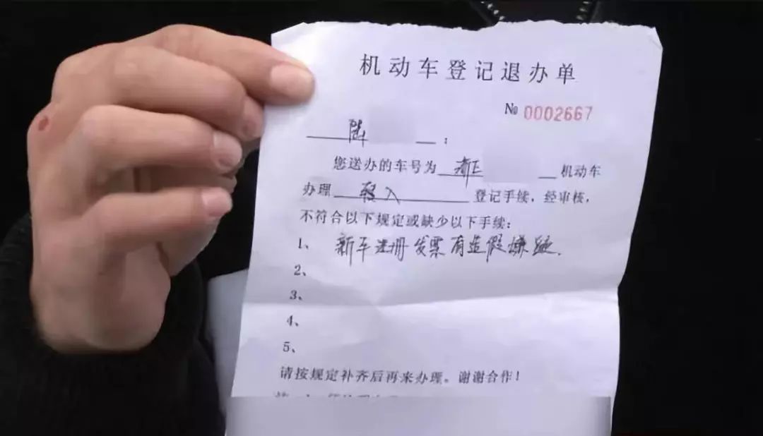 浜屾墜璺檸鍙戠幇璐ㄩ噺,浜屾墜璺檸鍙戠幇鎰熷彈