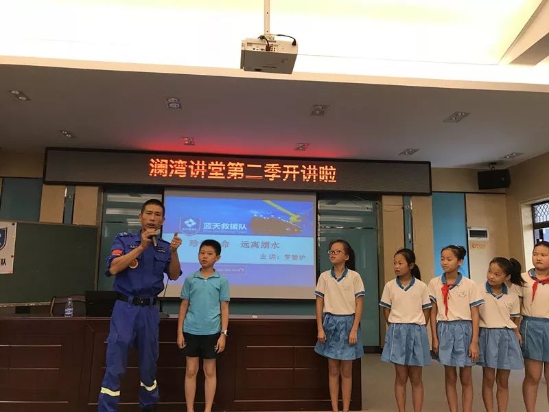 我是黎托，梦想直达雨花，幸福“黎”你很近！