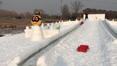 海淀稻香湖冰雪世界,海淀区冰雪场所