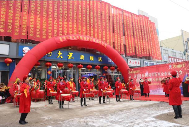 助力酒企营销新玩法,区域酒企抢占市场制高点逆袭