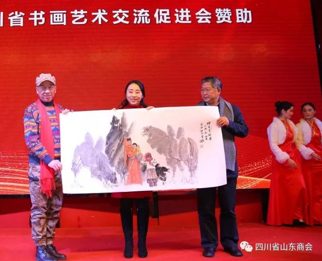 四川山东商会和湖南山东商会,商会召开新春团拜会通知