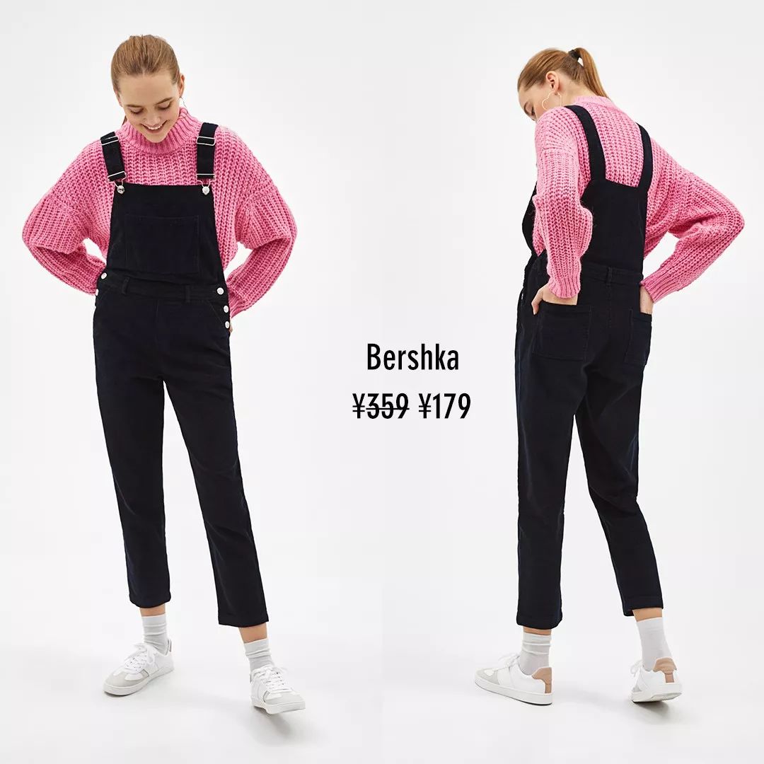 zara年终大促要降几次,zara年终折扣基本卖完了