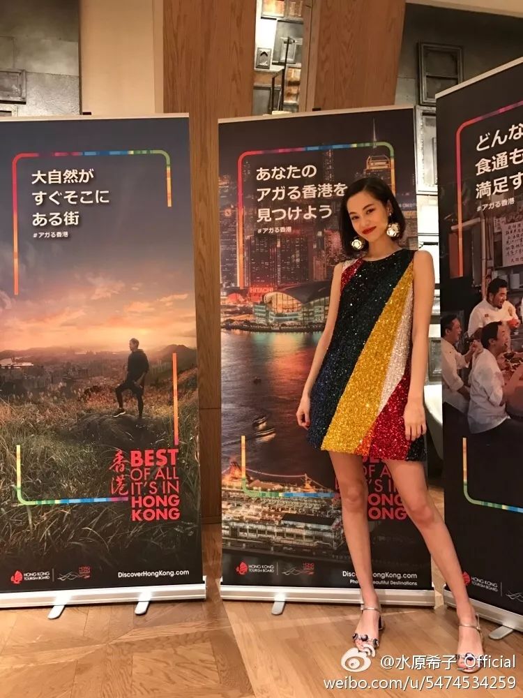 水原希子权志龙会复合吗,水原希子恋情