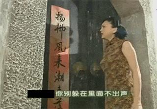 大妈顶门唱“喜歌”，天津网友觉得瘆的慌，还有人差点没打起来