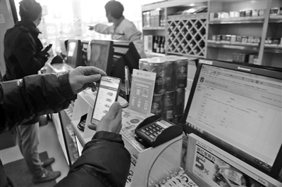 宁波警察服务平台,宁波阿拉警察app