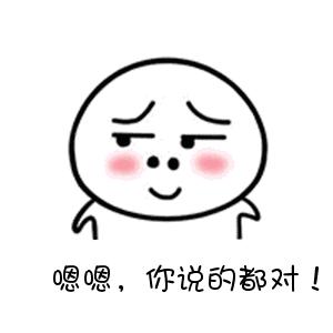 浠庨暱娌欏嚭鍙戜袱涓崐灏忔椂,浠庨暱娌欏埌鎰忓ぇ鍒╄澶氫箙