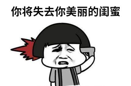 肚脐能不能抠？困扰人生的20个问题终于有答案了！