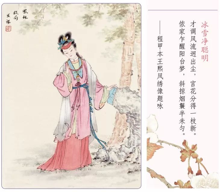 寻找红楼梦的原始作者,寻找红楼梦太虚幻境