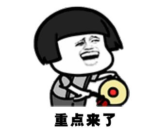 黄石北站最新消息今天,黄石北站最新时间表