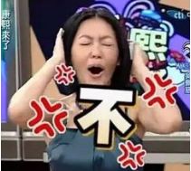 德清未来几天的天气预报,德清下雪最新消息