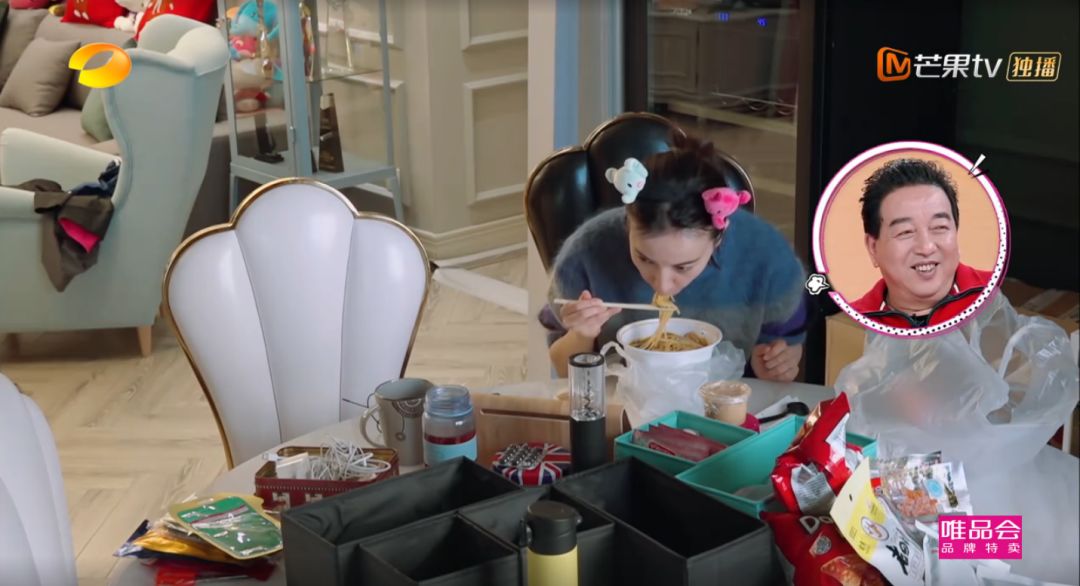 吴昕9种保健品,吴昕熬夜吃保健品