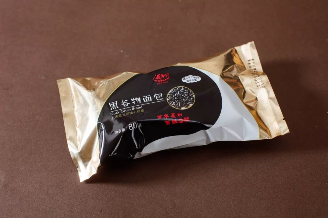 百年义利不完全测评,百年义利糕点评测