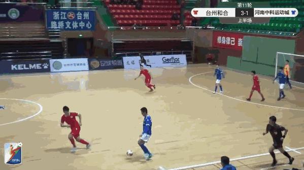 台州和杭州浙超联赛比分,五超联赛第10轮