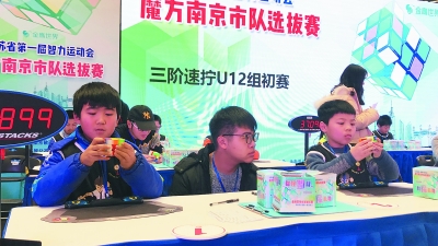 魔方高手破世界纪录的反应,魔方比赛上大神对决