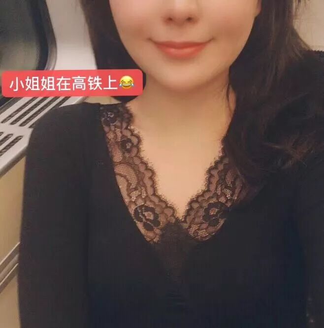 mofe保暖内衣,moce羊毛蚕丝保暖内衣