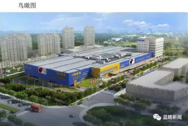 宜家开业计划,宜家开业