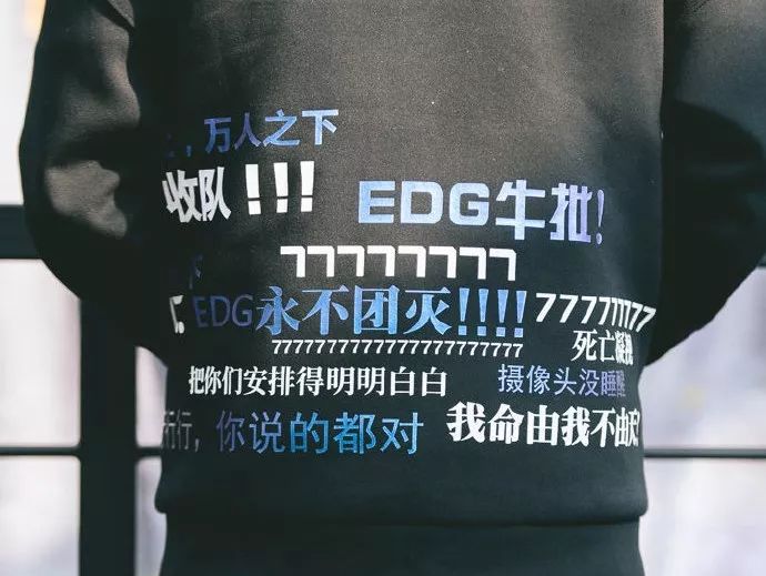 李宁德邦联名工服去哪里买,李宁德邦联名