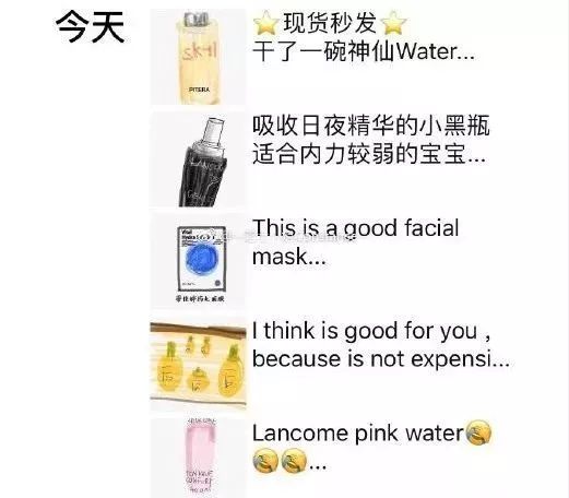 电商法实施后的首张罚单,电商法对朋友圈影响