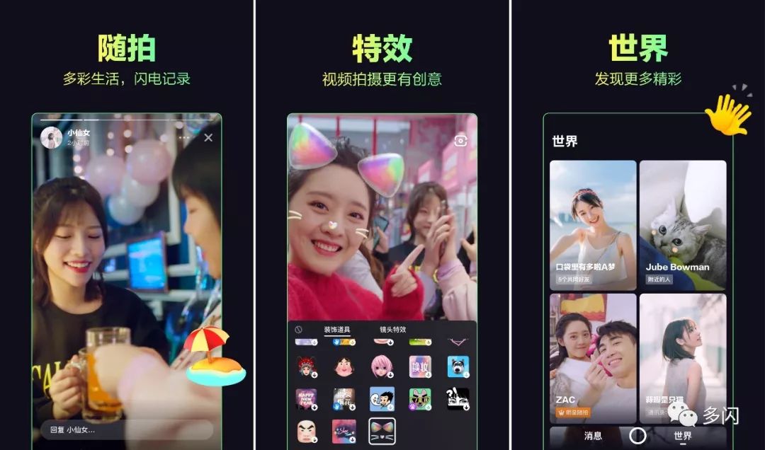 马云赢了,赢了董明珠输给罗永浩又如何