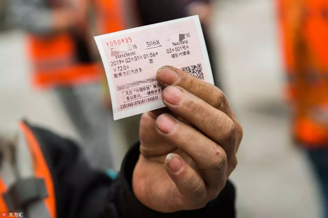 今年春节火车票提前多久预订,春节购买火车票有新要求