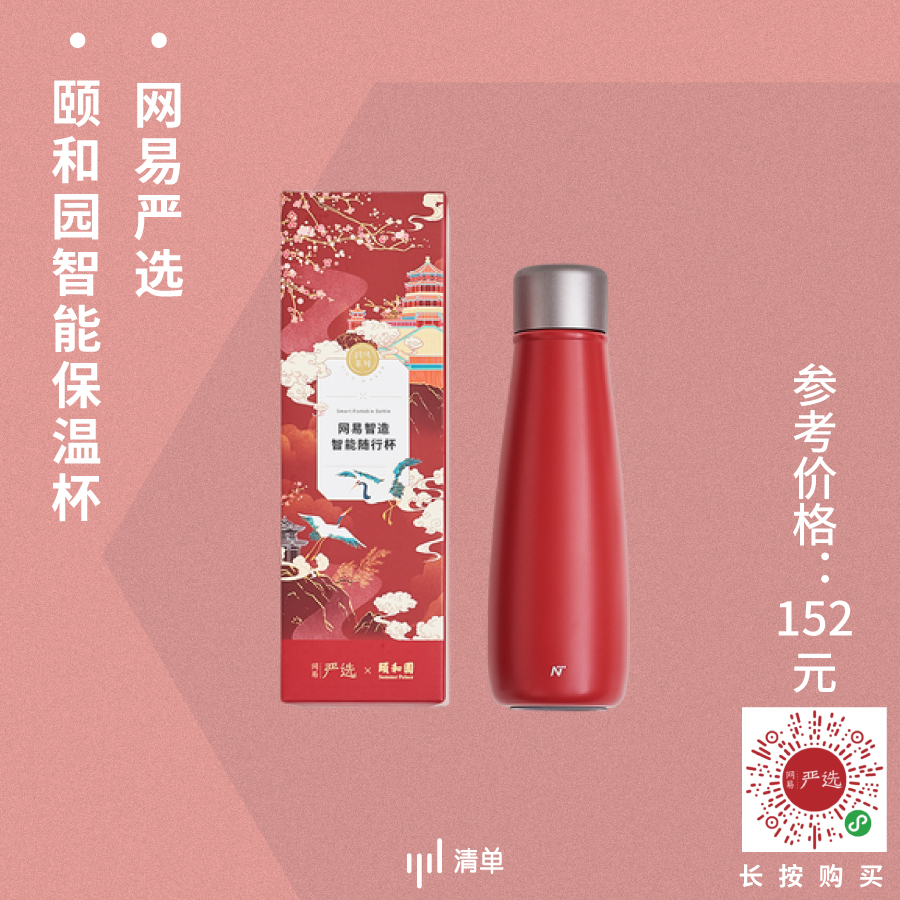 给爸妈送什么礼物实用,送爸妈实用又走心的礼物推荐