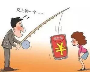 快过年了，*子骗**又要冲业绩了！快快get这些防骗攻略!