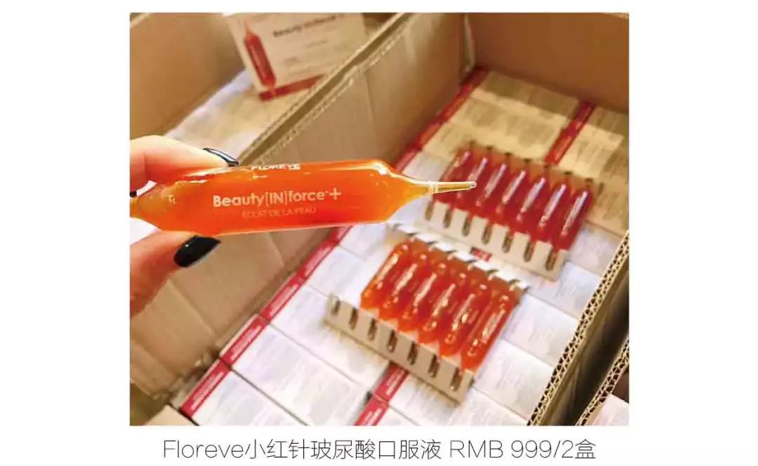 你是缺的是美貌吗,你缺的真的是钱吗