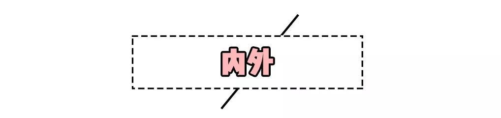 平胸内衣购买尺码,平胸适合的内衣店铺