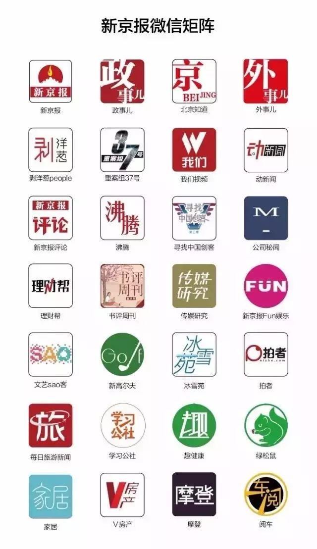 “封城”致奶粉供货难配送难，母婴店主自救