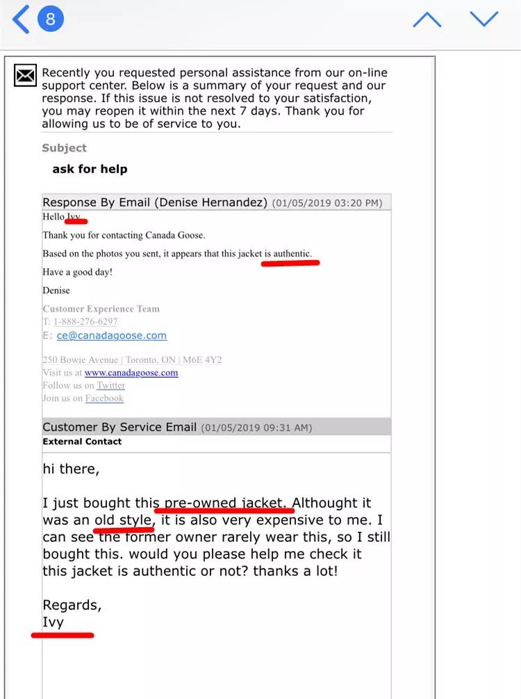 网易加拿大鹅正品,网易考拉的加拿大鹅是真的吗