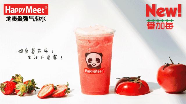 西安要开锦鲤大会了！戴森、SK2、迪奥直接送！全场美食免费吃！