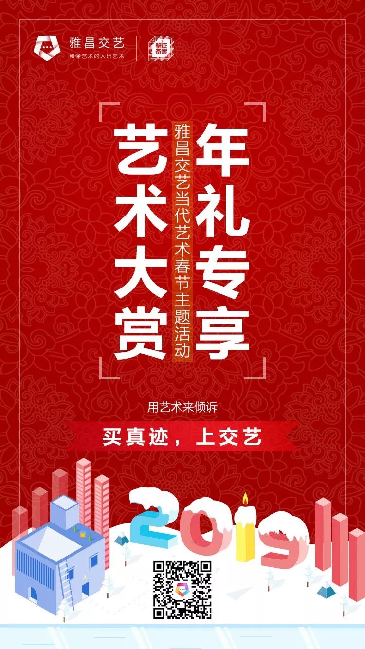 文末福利｜浪漫又温馨，你有多久没收到这样的礼物了？