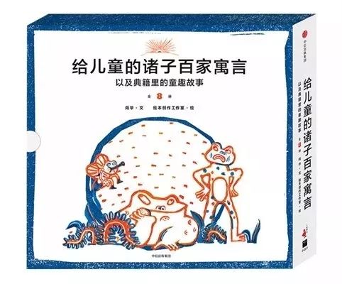 优质童书推荐榜单,童书推荐书单