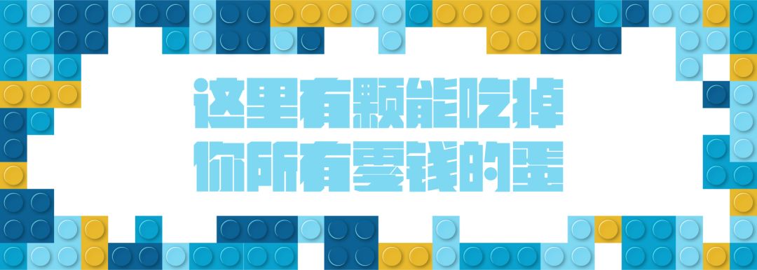 河坊街动漫店,河坊街超能动漫店