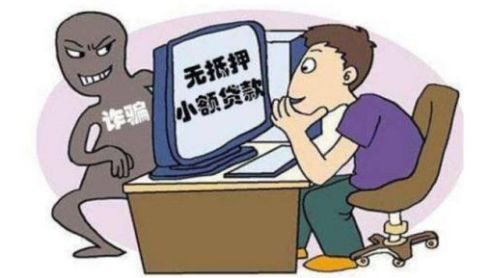 河南警方抓获诈骗团伙最新,河南抓捕电信诈骗最新新闻