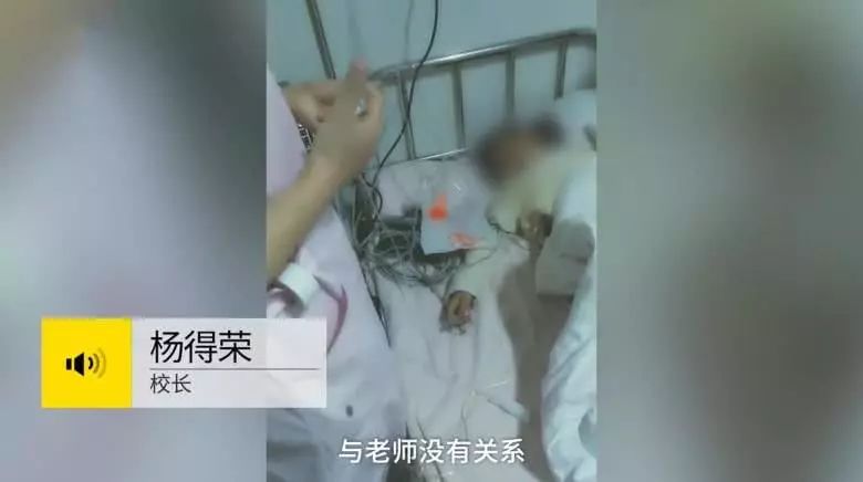 追凶17年女子遭侵害遇难完整版,追踪17年女子遭侵害遇难