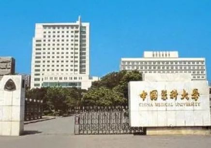 专科好就业的专业辽宁,辽宁专科就业率最高的专业