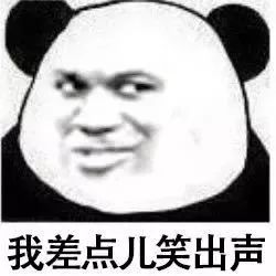 警惕诈骗新套路,消防诈骗的套路和方法