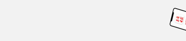 2女子在玉林做“微整形”被举报！事情背后竟藏着......