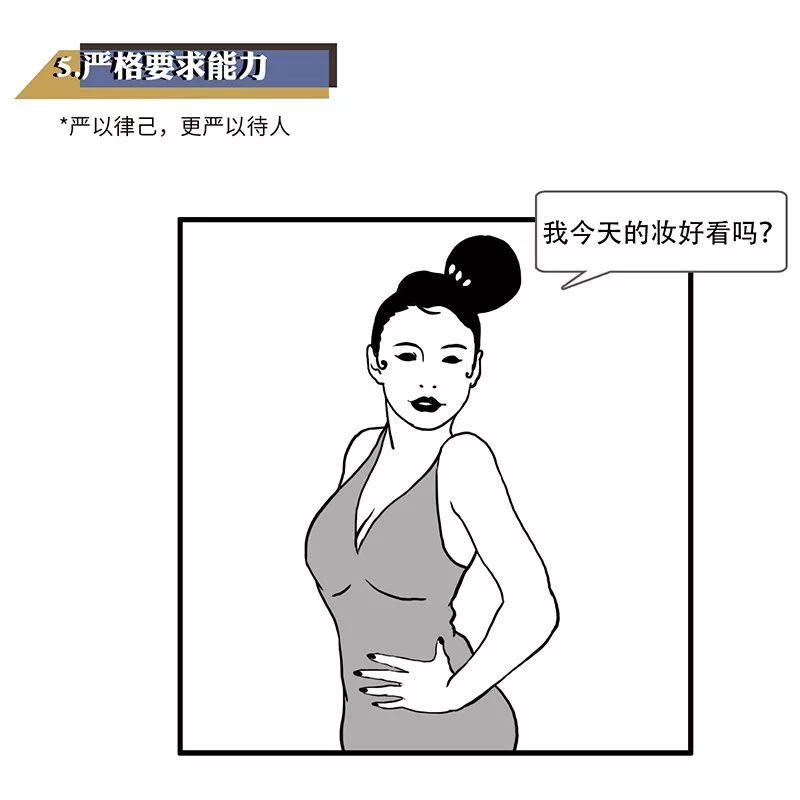 这才是真正的直男,男生被定义为直男