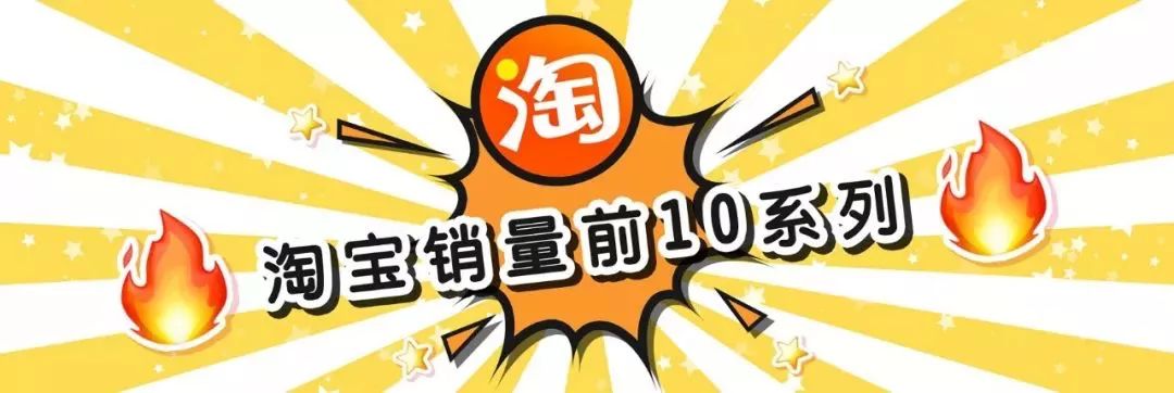 9.9眉笔包邮,9.9元5支的眉笔抖音