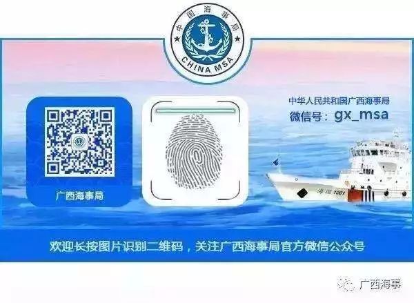 廉政教育月可以开展哪些工作,钦州廉洁教育党日活动