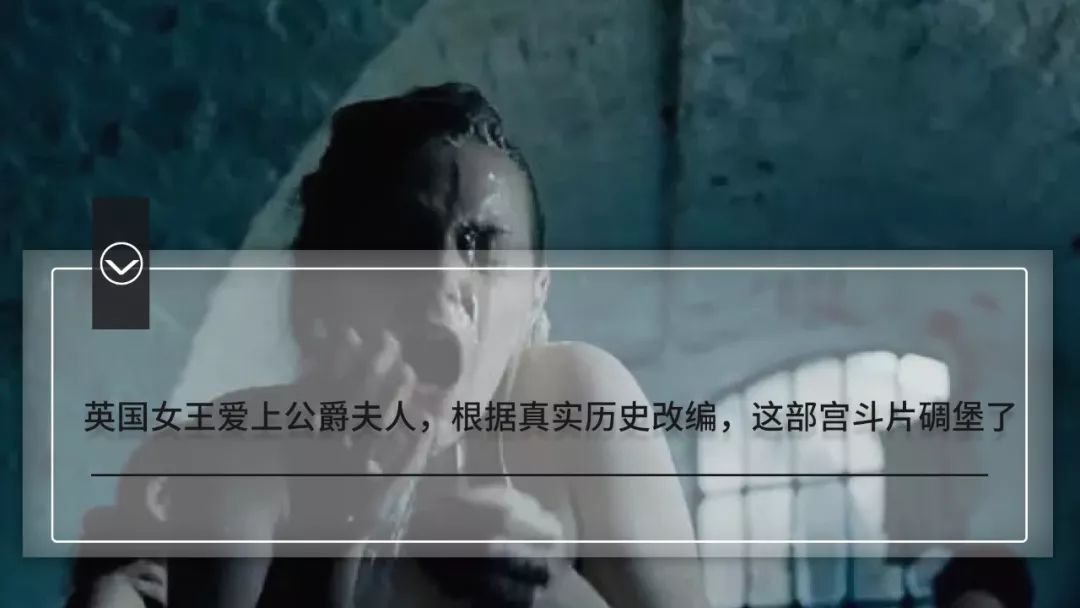 屠戮18国票房榜！只因它分子级复刻了曾撼动半个地球的世纪传奇