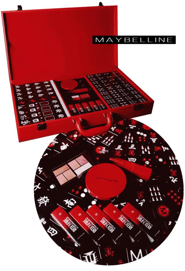 2019猪年限定终于打了个翻身仗，唐嫣大幂幂都在带货！