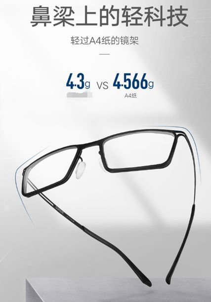 电影解说怎么写出高质量文案,如何写出高质量的文案