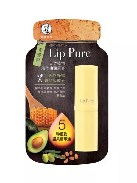 唇裂唇干用什么口红,长期唇干唇裂脱皮怎么回事