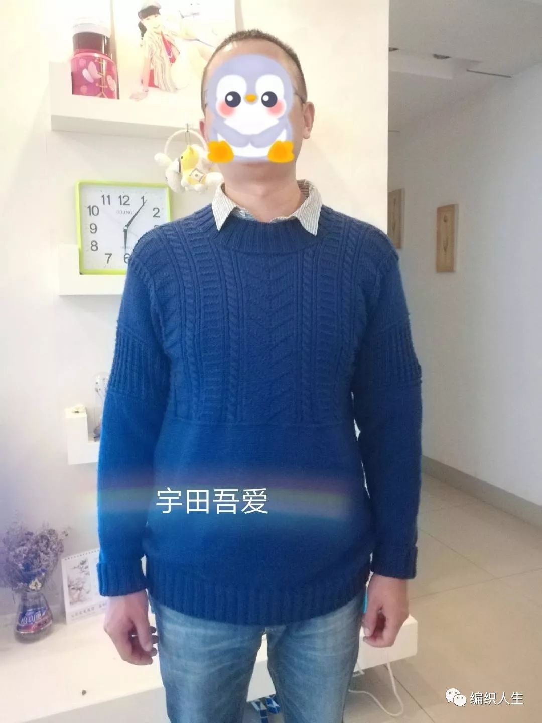 棒针格恩式羊毛衫,慵懒棒针羊绒开衫教程