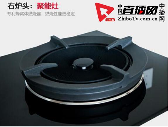 华帝bh837b燃气灶好不好用,华帝bh837b燃气灶价格